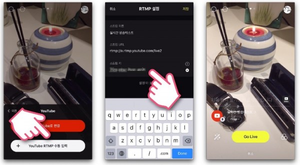 스크린샷 2020-03-25 오전 11.02.53.jpg